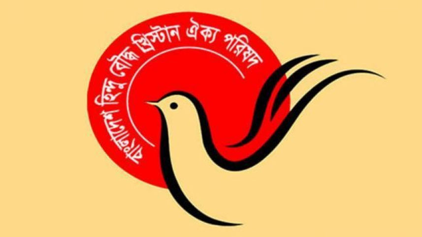 The Unity Council proposes Hinduism, Buddhism, Christianity as state religions alongside Islam