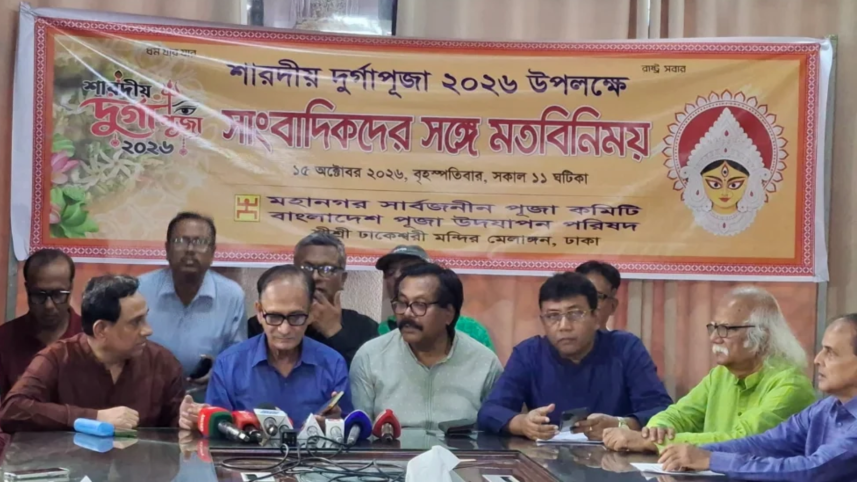 Puja Udjapan Parishad reports 34 idol vandalism, temple attack incidents ahead of Durga Puja